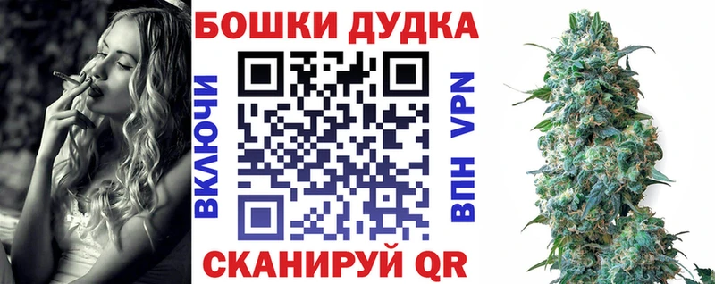 Где можно купить наркотики Суоярви Марихуана  APVP  БУТИРАТ  ОМГ ОМГ зеркало  МЕФ  Cocaine  ГАШ 