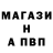 Кетамин VHQ Pasty Gold