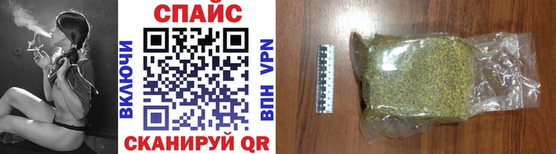 БУТИРАТ GHB  Суоярви 