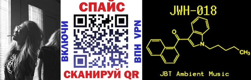 Бутират GHB Суоярви