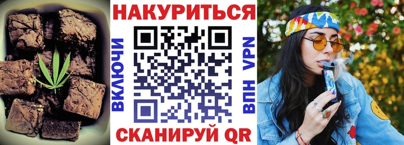 Еда ТГК конопля  даркнет сайт  ОМГ ОМГ ССЫЛКА  Суоярви 