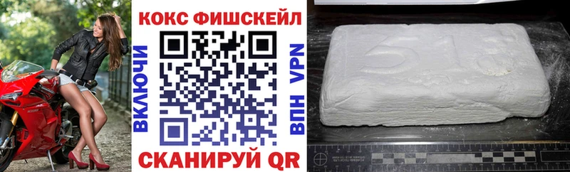 COCAIN VHQ Суоярви