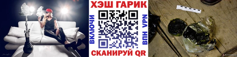 маркетплейс какой сайт Суоярви ГАШИШ убойный