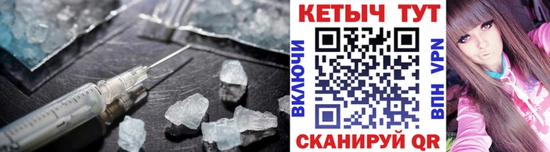 КЕТАМИН ketamine как найти закладки Суоярви