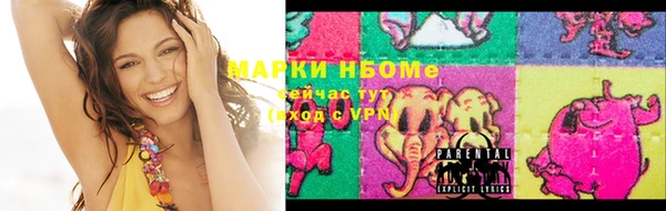 mix Абдулино