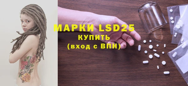 mix Абдулино