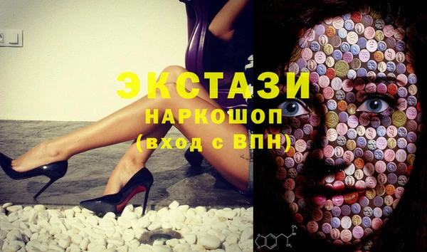 mix Абдулино