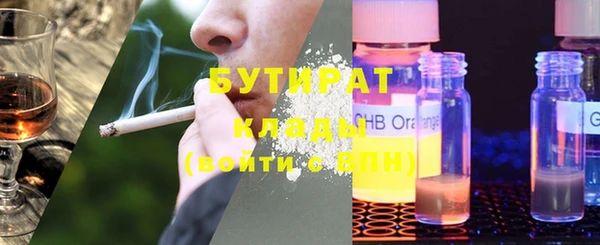 mix Абдулино