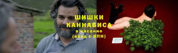 каннабис Абинск