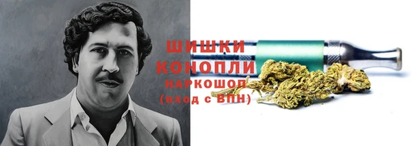 каннабис Абинск