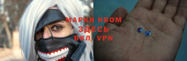 mix Абдулино