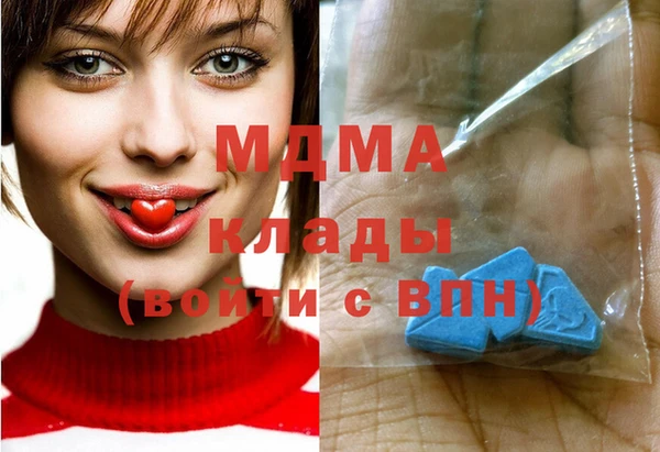 mix Абдулино