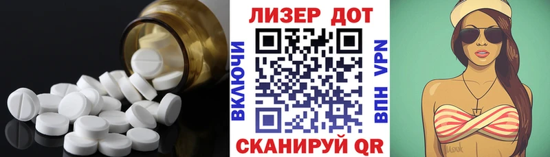 ЛСД экстази ecstasy  Суоярви 