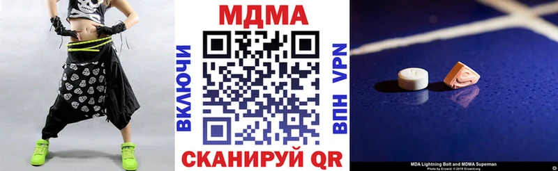 блэк спрут ССЫЛКА  Суоярви  это какой сайт  MDMA crystal 