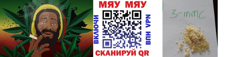 Мефедрон VHQ  Суоярви 