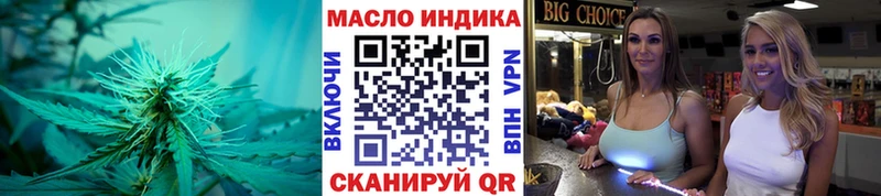 ТГК Wax  Суоярви 